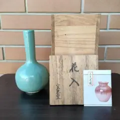 幻の 名茶碗 小久慈焼 唯一の窯元 六代目 熊谷龍太郎 （ 竜太郎 ） 茶碗 幻の 名茶碗 小久慈焼 唯一の窯元 六代目 熊谷龍太郎 （ 竜太郎