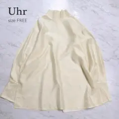 Uhr ウーア シアーブラウス アイボリー 日本製 レイヤード 春 フリーのサムネイル