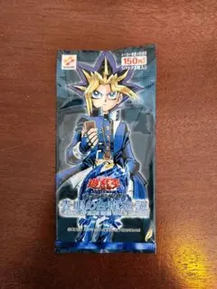 青眼の白龍 遊戯王OCG デュエルモンスターズ