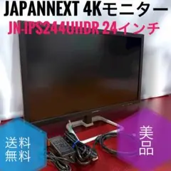 4k モニター ゲーミング