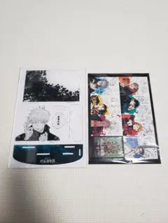 呪術廻戦 呪術廻戦展 五条悟　アクリルスタンド