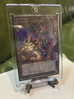 遊戯王 CHAOS ORIGINS COR1-JP015トークン - メルカリ