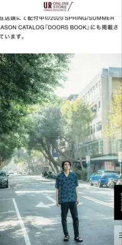 GRAMICCI ブラック チノパン Lサイズ　コラボ