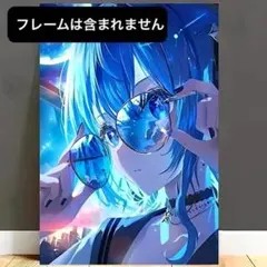 Item thumbnail for item 757f5d3c-08c2-4816-99a4-41a3c321e5ec