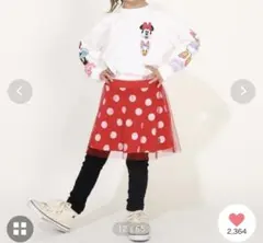 BABYDOLL チュールスカート付き　ウルトラストレッチパンツ　80cm