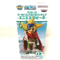 ワンピースワールドコレクタブルフィギュア エニエス・ロビー2 そげキング