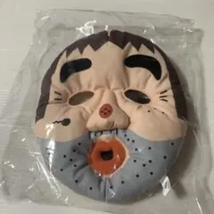 志村けん 被れるぬいぐるみ 変なおじさん新品