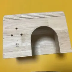 Item thumbnail for item ce0a1901-d55c-4f0f-a2c8-2286080b11b1