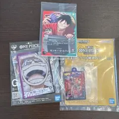 ワンピース カードゲーム モンキー・D・ルフィ(おまけ付き)