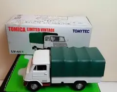 未開封レア】トミカリミテッドヴィンテージ LV-99a ホンダ T500 高床