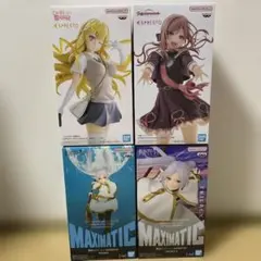 フィギュアセット 4体　MAXIMATIC フリーレンⅡ