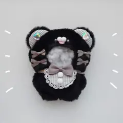 ちびぐるみ ぬい服 11cm くま ブラック×グレー きぐるみ