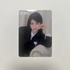 石井蘭