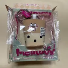 MELLOJOY メロジョイ スクイーズ ミニミルクティー