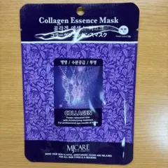 MJ-CARE コラーゲンエッセンスマスクのサムネイル