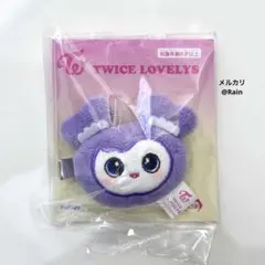 gigo ໒꒱ TWICE LOVELYS ぬいぐるみヘアピン サナ
