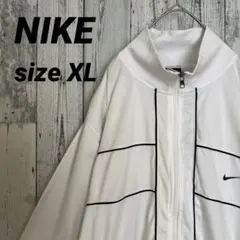 NIKE ナイキ トラックトップ ジャージ スウォッシュ刺繍ロゴ 白 XL