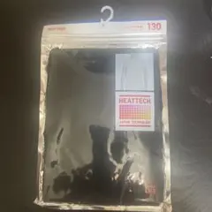 Item thumbnail for item 7386827f-c21f-489e-a1f2-c72f7bf1859b