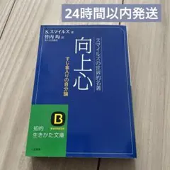 nicky様 リクエスト 2点 まとめ商品
