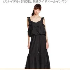 スナイデル 新品未使用タグ付きワンピース