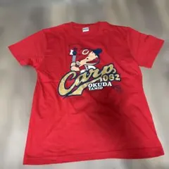 2026年最新】奥田民生 カープの人気アイテム - メルカリ