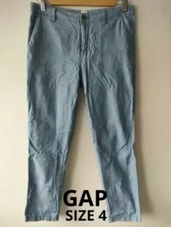 【GAP】GIRLFRIEND KHAKI パンツのサムネイル