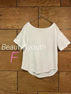 美品　Beauty&youth シンプル　ラウンドネック　カットソー　ホワイトのサムネイル