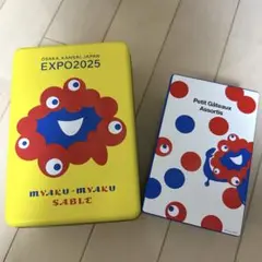 大阪関西万博 EXPO 2025 ミャクミャク お菓子缶ケースセット