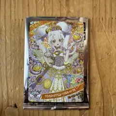 ひみつのアイプリ　リング