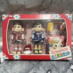 2026年最新】おきがえセット ペコちゃんの人気アイテム - メルカリ