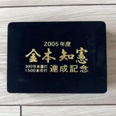 金本知憲 2000本安打・400号ホームラン記念メダル - メルカリ