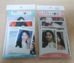 TWICE　TZUYU　グッズ　フォトセット　２点　定価1400円を...