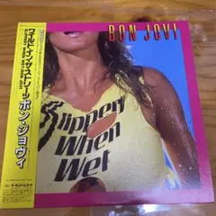 BON JOVI Slippery When Wet レコード　帯付き　日本