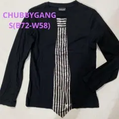 ☆CHUBBYGANG/チャビーギャング☆S(B72-W58)☆長袖Tシャツ