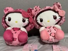 ハローキティ ぬいぐるみ　2種セット