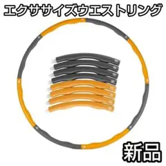 Item thumbnail for item 9a5ce5c5-cd4c-491e-8965-f13144cedff4