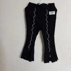 リブパンツ ブラック スリット有り