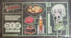 2026年最新】六王院スズネの人気アイテム - メルカリ