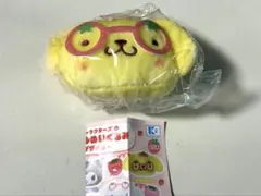 サンリオ ポムポムプリン リバーシブルぬいぐるみいちごデザイン