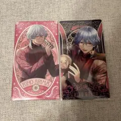 ブレマイ　在間樹帆　アルカナカード