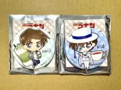名探偵コナン　缶バッジ　きゃらペコドリンク　服部平次　怪盗キッド