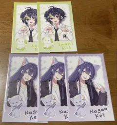 にじさんじ わんにゃんdays vol.2 伊波ライ　長尾景　チェキ