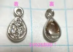 Item thumbnail for item 250effe6-cab5-46e1-ac76-83d2ab960929