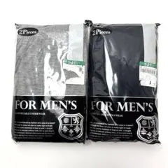 マ*ル様 ボクサーパンツ 2枚セット ✖️2 グレー ネイビー M210