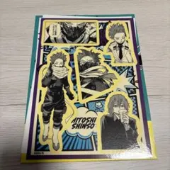 僕のヒーローアカデミアフェア カスタムステッカー 第2弾 心操人使