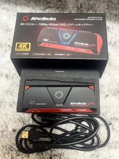 AVerMedir Live Gamer Portable 2 PLUS