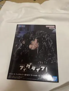 ワンピース フィギュア マーシャル・D・ティーチ
