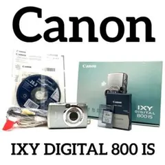 Canon IXY 800 IS【返品保証・24h以内発送】 - メルカリ