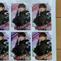 みい様 リクエスト 4点 まとめ商品