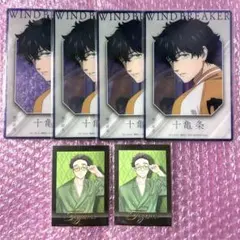WIND BREAKER ウィンブレ アニメイトカフェ アニカフェ 十亀条 - メルカリ